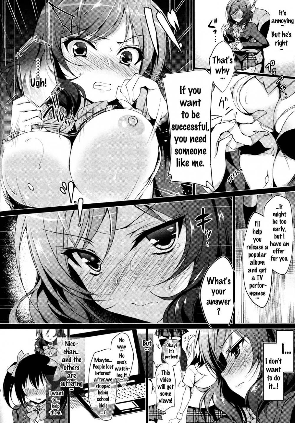 Hentai Manga Comic-MAKIPET 1-Read-7